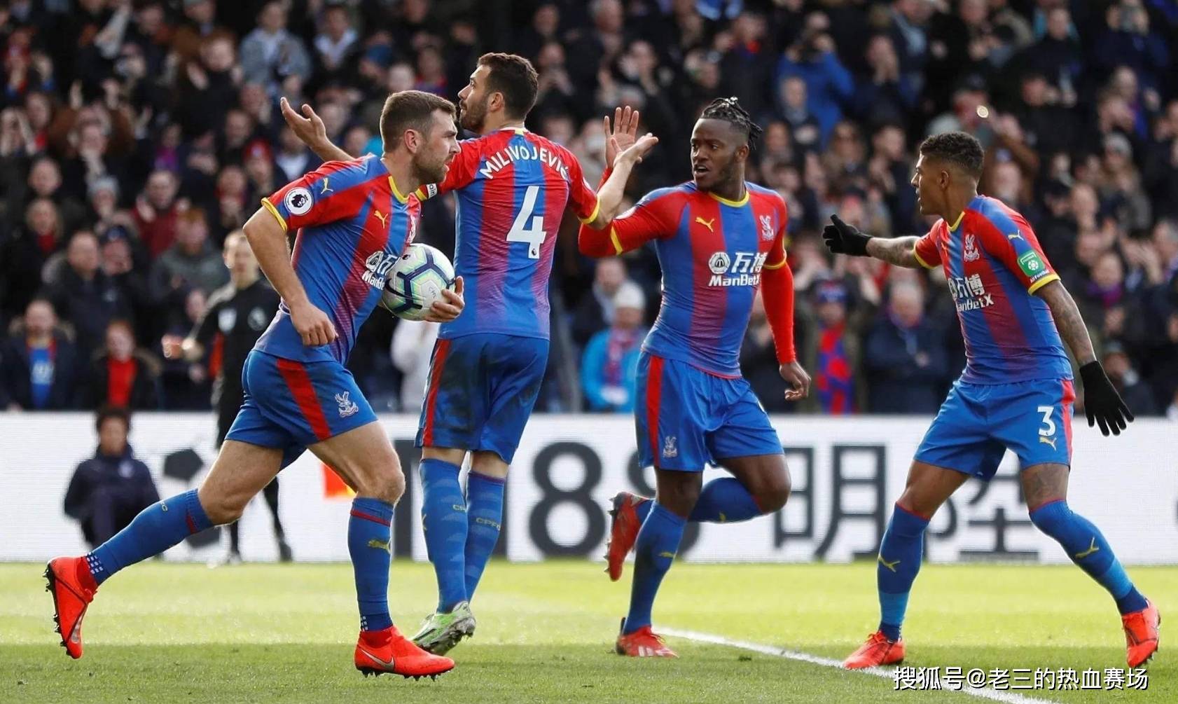 顺利推进 顺利推进